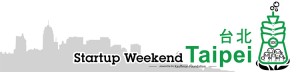 Startup Weekend Taipei