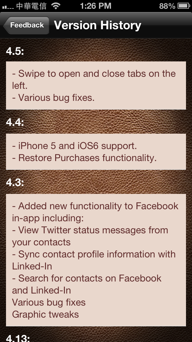 App Update History